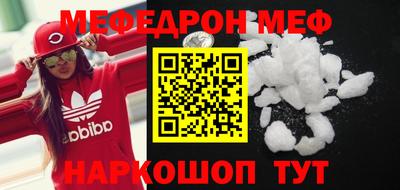 МДМА Дмитров