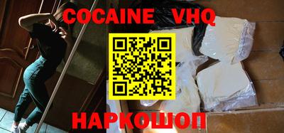 mdma Долгопрудный