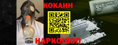 меф VHQ Добрянка