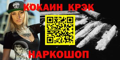 mdma Долгопрудный