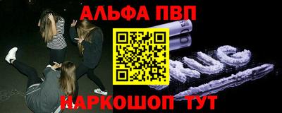 mdma Долгопрудный