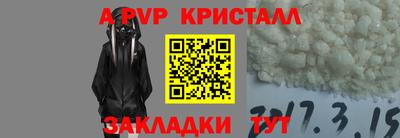 меф VHQ Добрянка