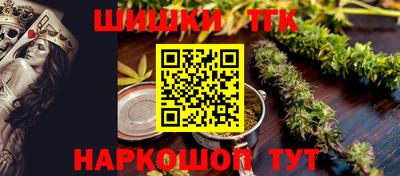 МДМА Дмитров