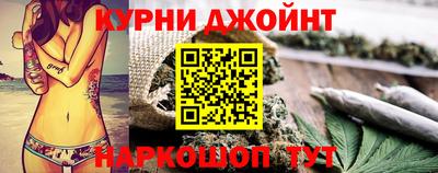 mdma Долгопрудный