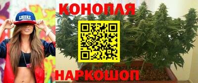 МДМА Дмитров