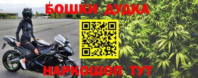 mdma Долгопрудный