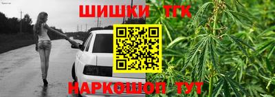 mdma Долгопрудный