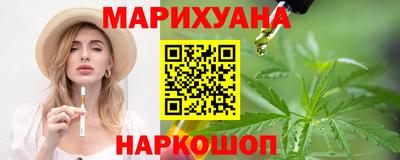 mdma Долгопрудный