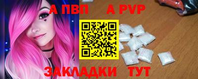 mdma Долгопрудный