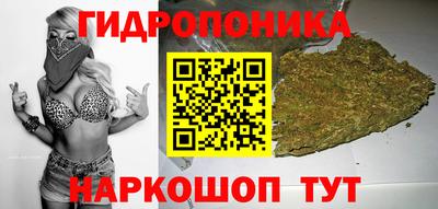 меф VHQ Добрянка