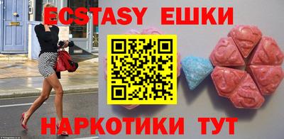 меф VHQ Добрянка