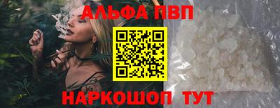 меф VHQ Добрянка