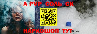 МДМА Дмитров