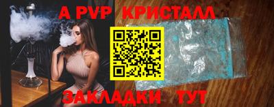 mdma Долгопрудный