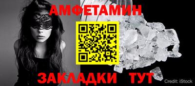 mdma Долгопрудный