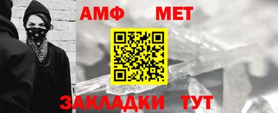 МДМА Дмитров