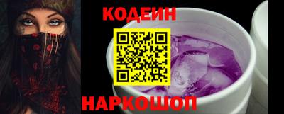 МДМА Дмитров