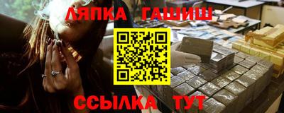 МДМА Дмитров