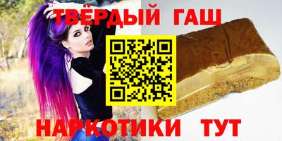 mdma Долгопрудный