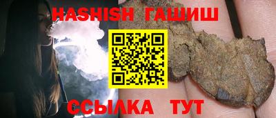 меф VHQ Добрянка
