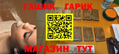 МДМА Дмитров