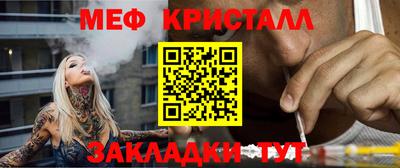 PSILOCYBIN Железноводск