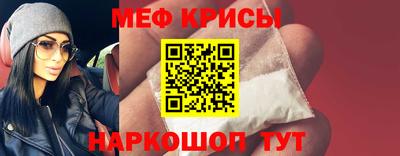 МДМА Дмитров