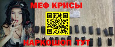 mdma Долгопрудный