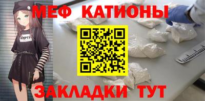 mdma Долгопрудный