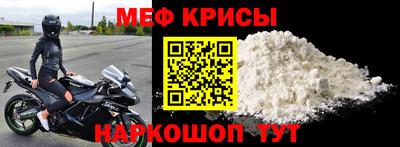 МДМА Дмитров